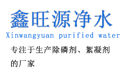 【問答】你知道嗎？聚丙烯酰胺分子量并不是越高越好